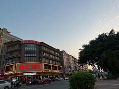 -融汇湘天(大岭山店)