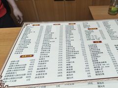 -黄寺卤煮·黄寺喝酒公司