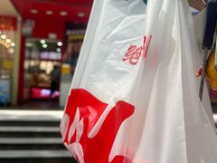 -绝味鸭脖(新闻路店)