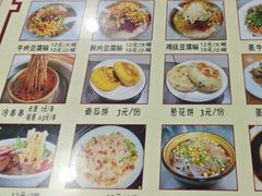 -乐山豆腐脑(北街店)