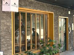 -NG PASTA吴居·中华意面(南头古城店)