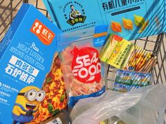 -Olé精品超市(沈阳万象城店)