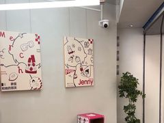 -静宜和她的朋友(星海广场店)