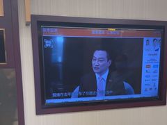-爱康国宾体检中心(五角场万达广场分院)