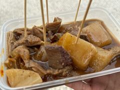 -老day牛杂(官也街总店)