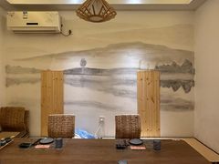 -樱之味精致料理融合餐厅