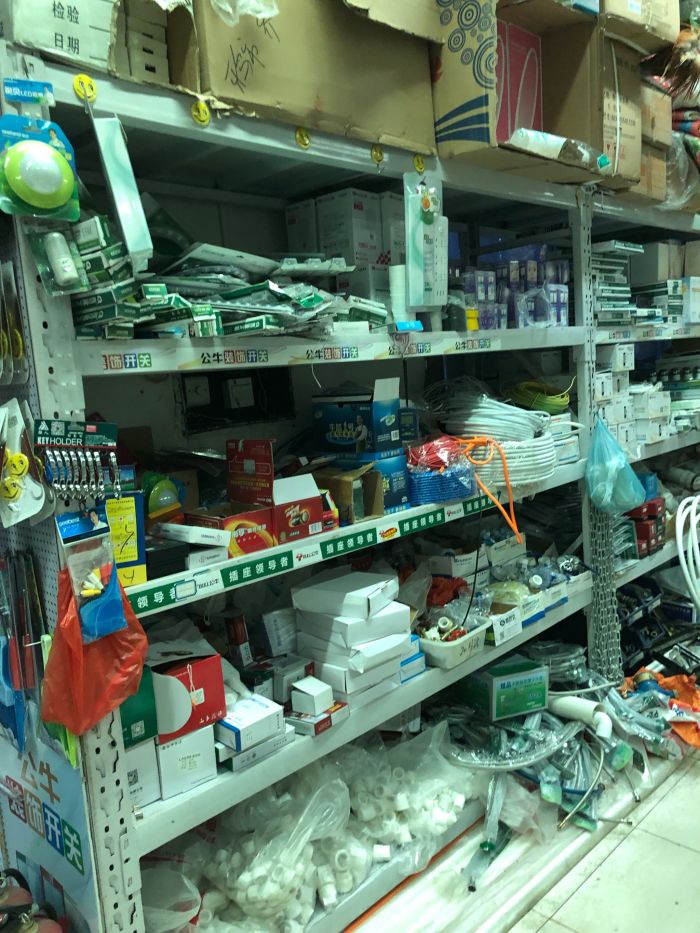 王琳五金土产地址,电话,价格,团购,营业时间(图)-天津装修建材-大众