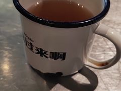 -探鱼·鲜青椒爽麻烤鱼(天河优托邦店)