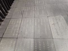 -上海纺织博物馆