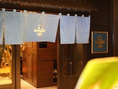-小山日本料理(兴业太古汇店)