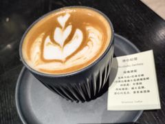 -壹山树咖啡(西港花园店)