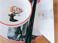 -新白鹿餐厅(城西银泰城店)