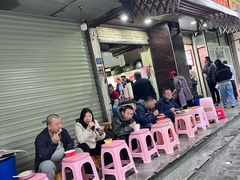 -宋记热干面馆(五福路店)