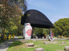 -柯岩风景区