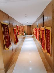 点击看大图 -贝喜月子会所(临平店)