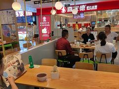 -甲乙饼·手工牛肉饼(天通苑华联店)