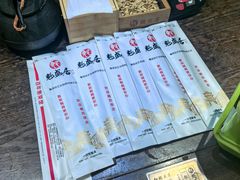 -魁盛居百年鲁菜馆(县西巷店)
