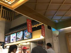 -八婆婆烧仙草(曾厝垵店)