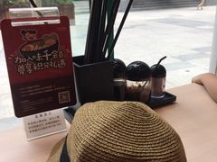 -味千拉面(新梅店)