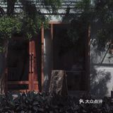 南宁青秀区桂花路9号君耀香港园地下停车场出口B1004号