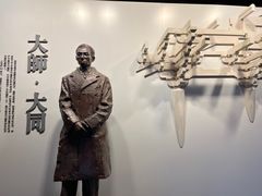 -梁思成纪念馆