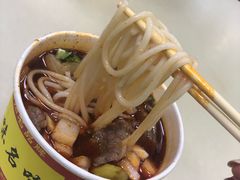 -江三王记牛杂馆(总店)