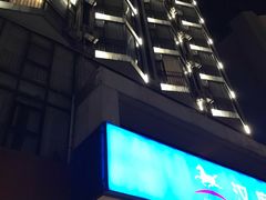 -汉庭(广州北京路天字码头店)