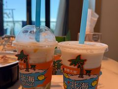 -椰椰大吉(侨港店)