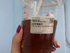 -库迪咖啡(成都茂业中心店)