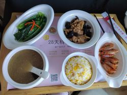 -大美臻喜母婴(南坪店)