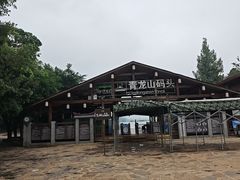 -普者黑风景区-青龙山
