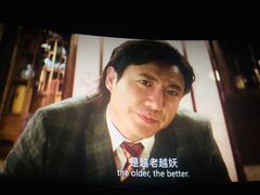 -金逸影城(中关村店)