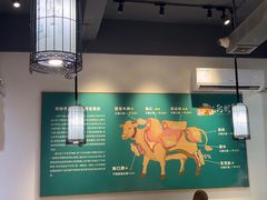 -非遗•老字号•阿彬牛肉火锅(广济桥店)