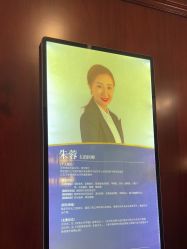 -南京医科大学友谊整形外科医院