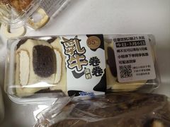 -85度C(南京龙江店)