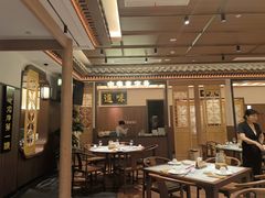 -全聚德(常州店)