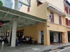 -亚坤(远东广场店)