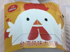 -全家便利店(梅园路店)