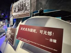 -宛平城