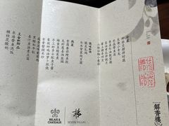 -解香楼(八盘岭路店)