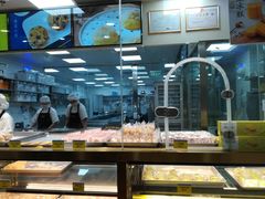 -鲍师傅糕点(百盛西南商都店)