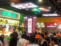 大堂-八一路好吃街(雨田商务大厦店)