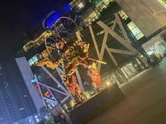 -凯德广场(学府店)