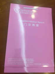 -北京和美妇儿医院