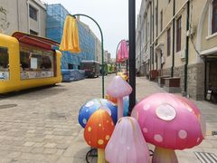 -上街里市集(悦喜客来广场店)