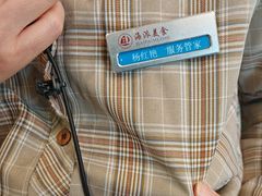 -海派美食·家宴海鲜青岛菜·石锅鲽鱼头(东方城店)