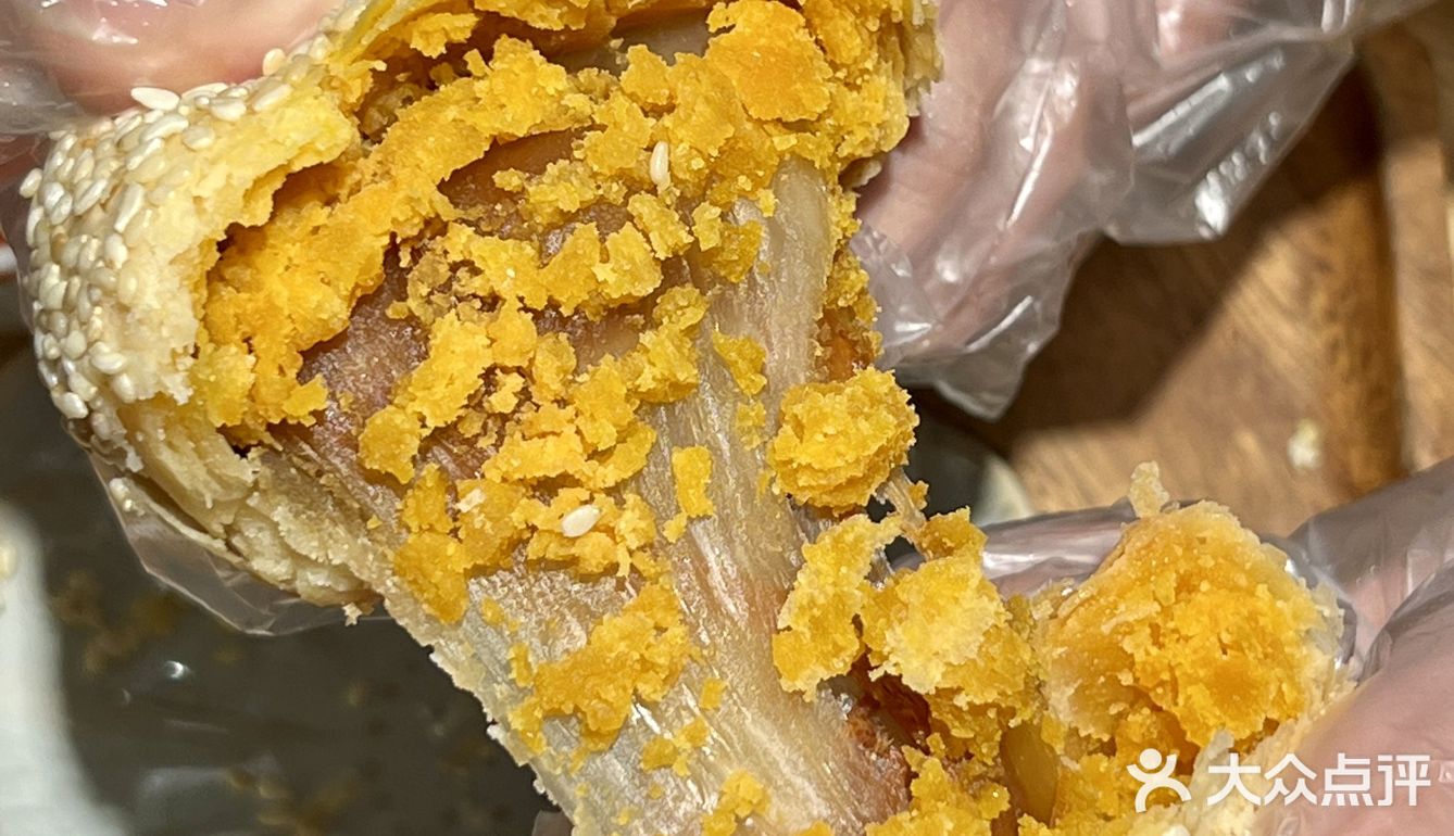 航洋高品质下午茶‼️我可以坐一下午