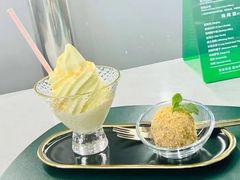 -猫王榴莲世家(三里屯SOHO商场店)