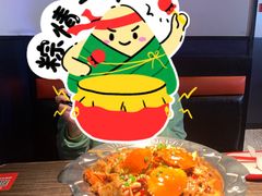 -胖哥俩肉蟹煲(萧山加州阳光店)