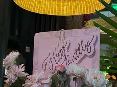 -Tegu泰古莲·泰国餐厅(红山6979店)